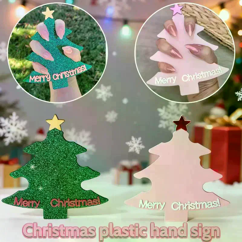 Tech Accessories Photo - Christmas Tree Nail Art Display Card