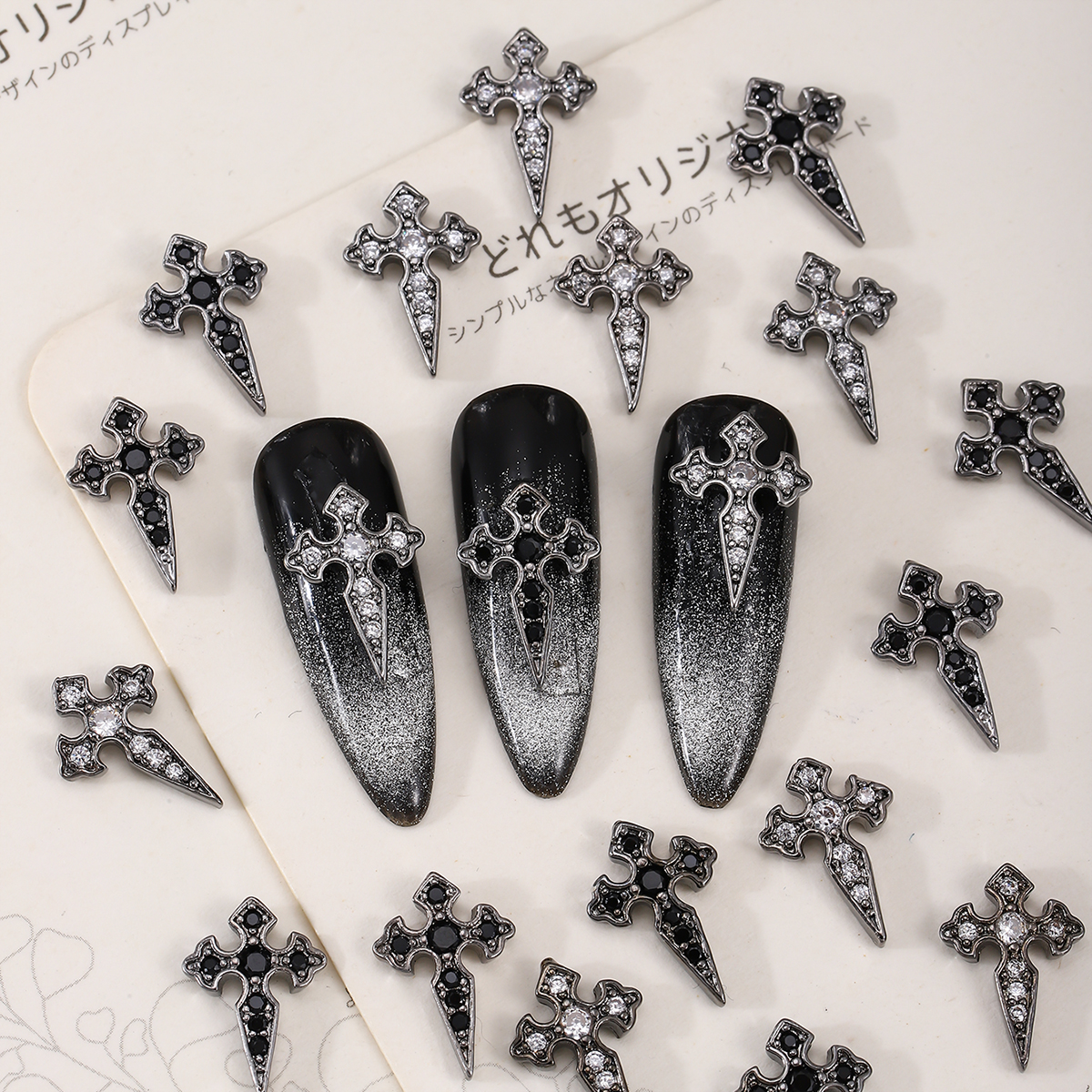 Y2K Tech Accessories - 4 pcs Retro punk style black