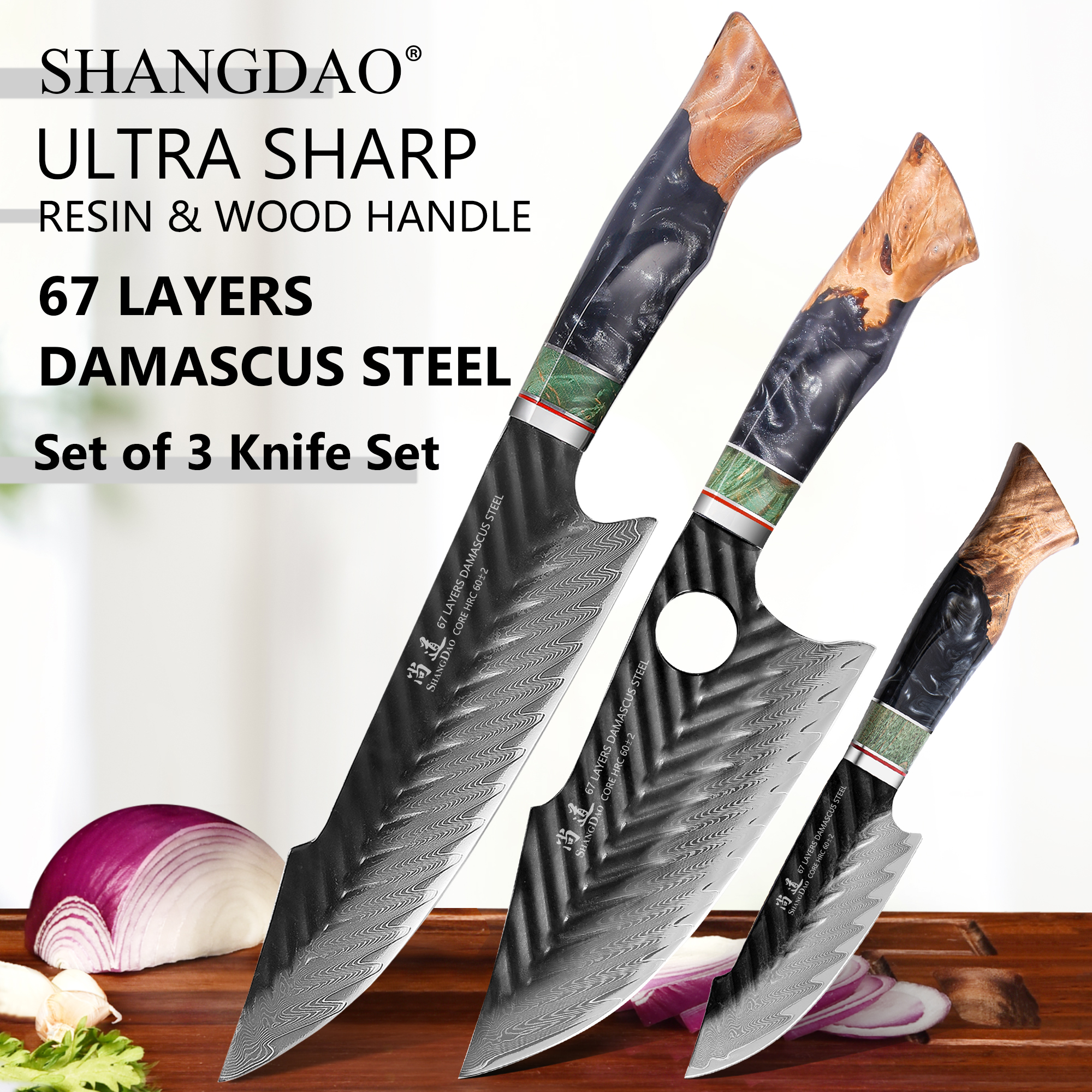 SHANGDAO 3PCS 67 Layers Damasc - đánh giá và giá High Tech Kitchen Accessories