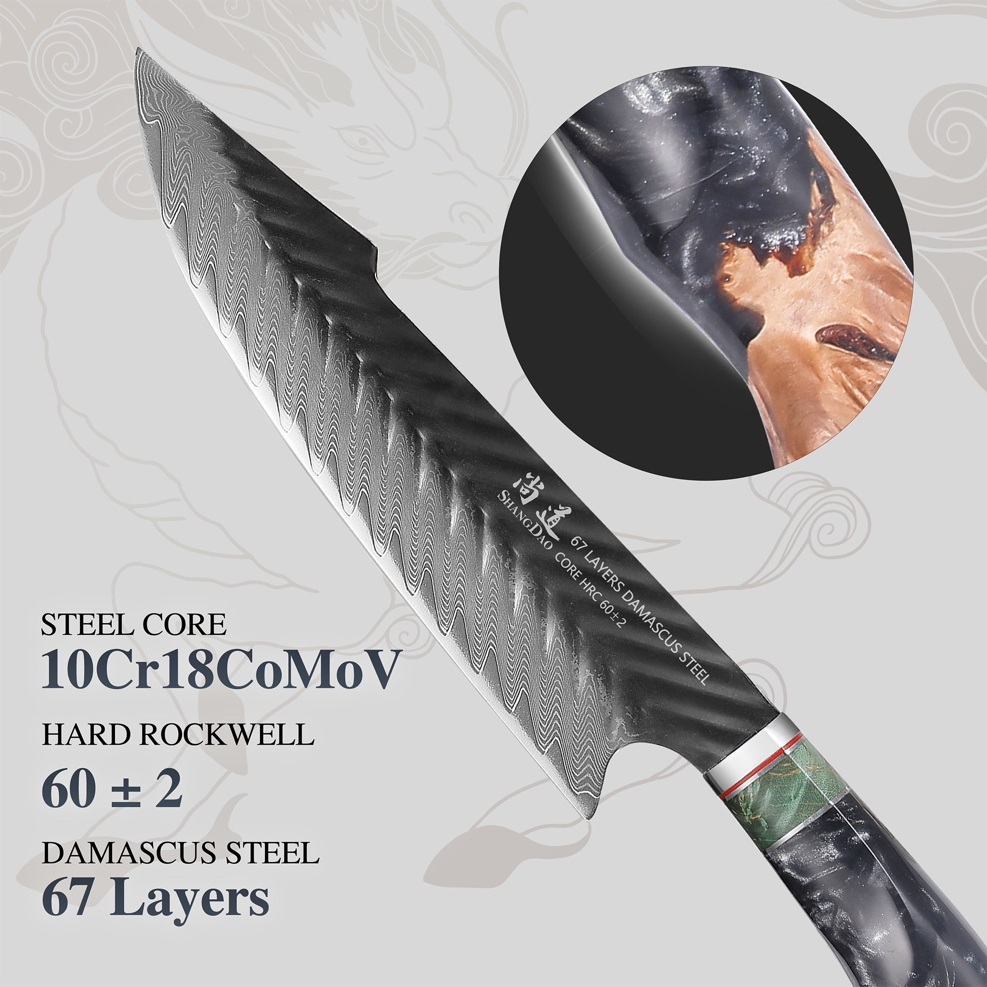 SHANGDAO 3PCS 67 Layers Damasc - đánh giá và giá High Tech Kitchen Accessories