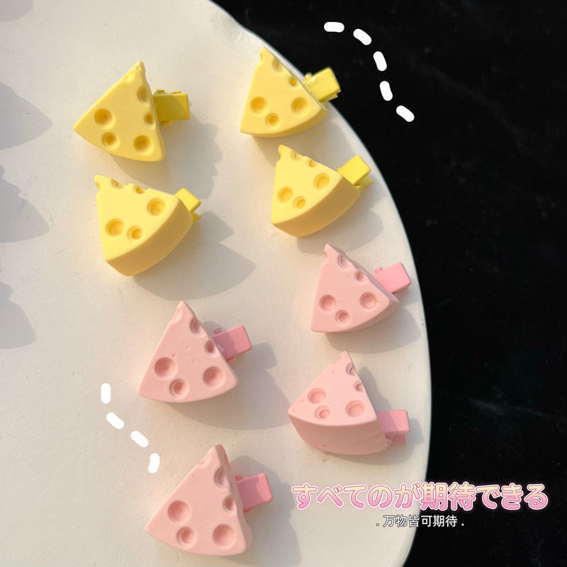 8 Pcs/Lot Girls Small Cheese H - đánh giá và giá Y2K Tech Accessories