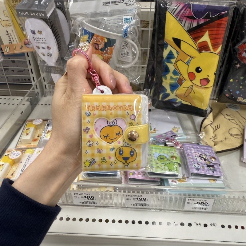 NIC Tamagotchi Retro Tech Keyc - đánh giá và giá Tech Accessories Photo